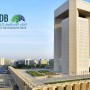Islamic Development Bank announces final issuances