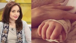 Juggun and her baby Noor Bano Naqvi