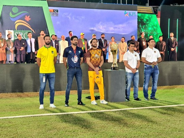 Kashmir Premier League