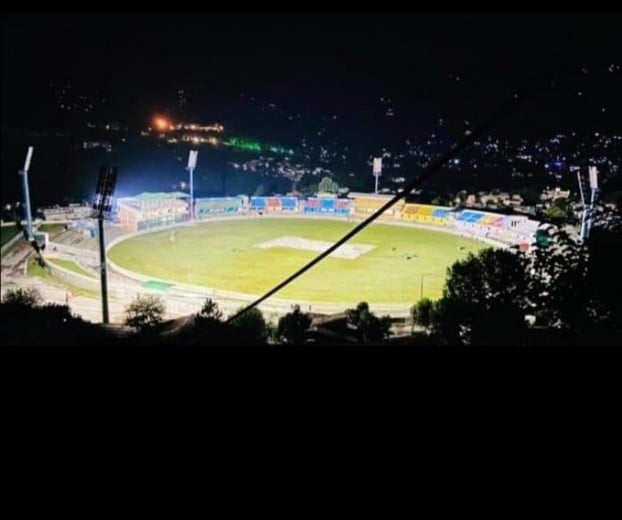 Kashmir Premier League