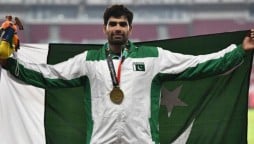 Tokyo Olympics: Arshad Nadeem To Hold Flag of Pakistani Contingent During Closing Ceremony