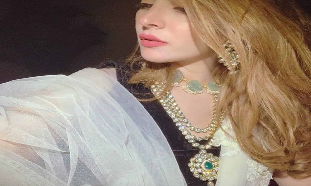 Naimal Khawar shares a photo with her tranquility