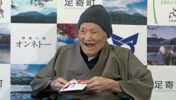 Masazo Nonaka, the world's oldest man dies at the age of 113