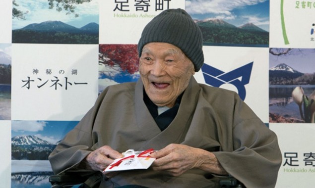 Masazo Nonaka, the world’s oldest man dies at the age of 113