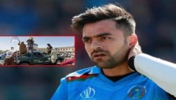 Rashid prays for Afghanistan as Taliban take control of Afghanistan