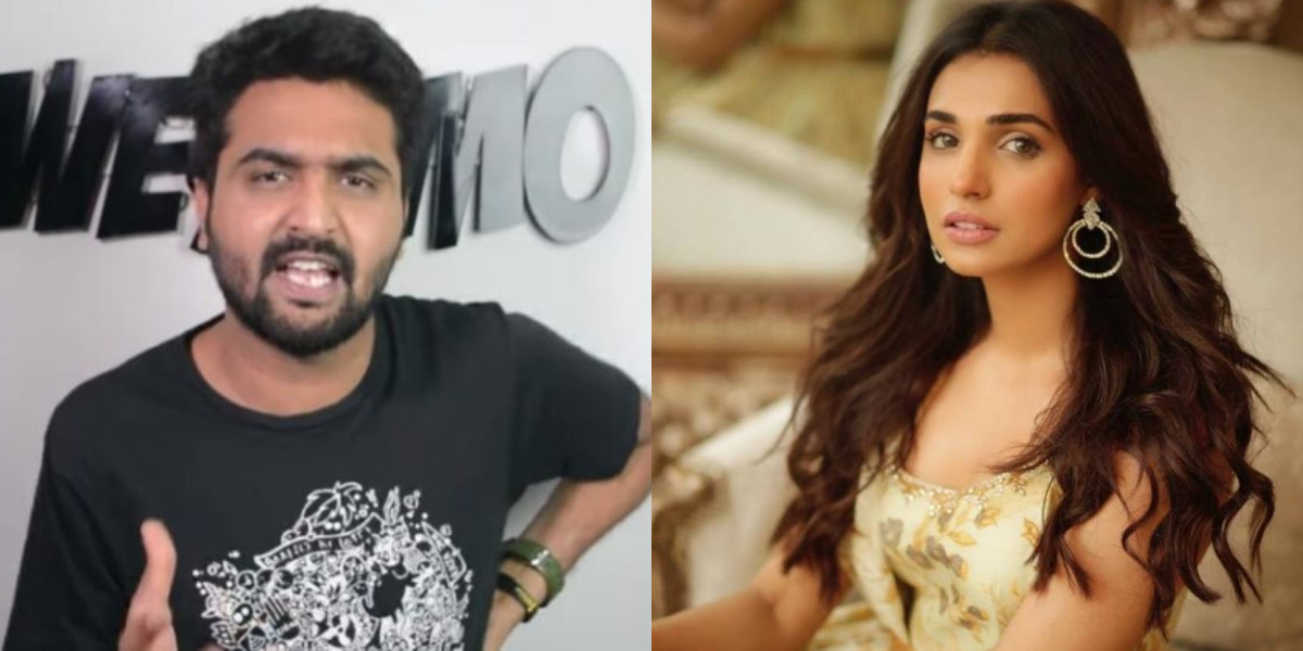 Raza Samo Amna Ilyas