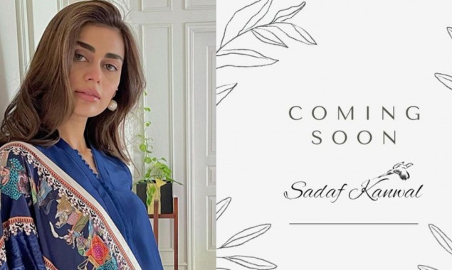 Sadaf Kanwal all set to begin her own venture