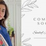 Sadaf Kanwal all set to begin her own venture