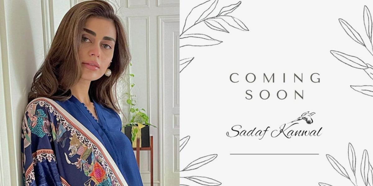 Sadaf Kanwal