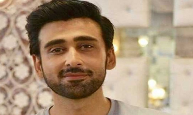 Sami Khan First Love