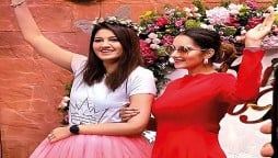 Sania Mirza and her sister Anum Mirza stun fans with her amazing dance moves