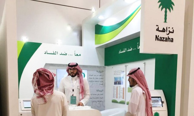 Over 200 held in Saudi anti-corruption move