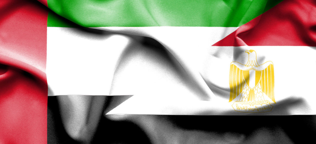 UAE
