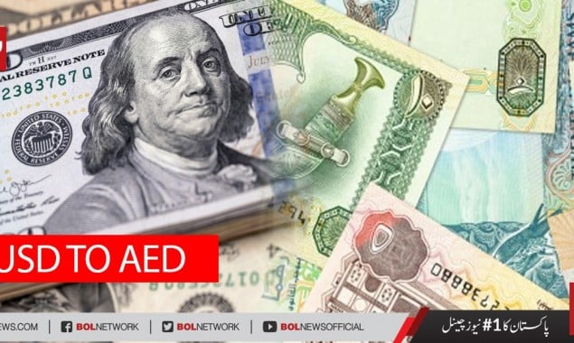 USD TO AED: Today Dollar Rate in UAE Dirham on, 20th September 2021