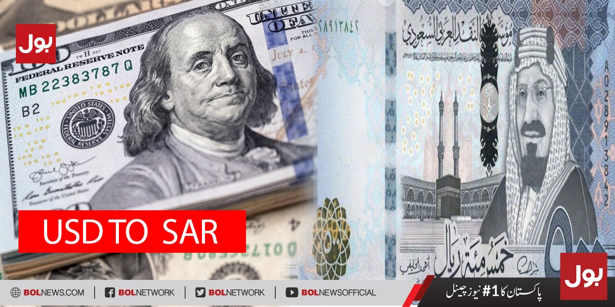 USD TO SAR