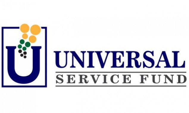 USF committee approves Rs18 billion budget for 30 projects
