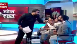 WATCH: Indian anchor loses control during show, becomes global meme