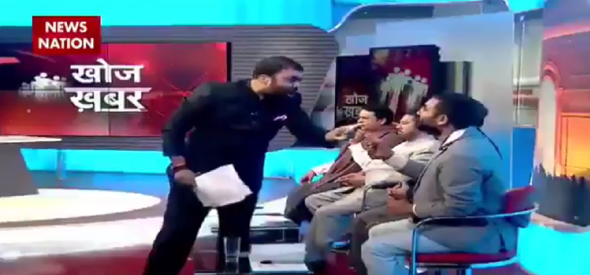 WATCH: Indian anchor loses control during show, becomes global meme