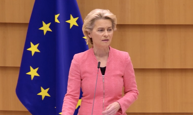 European Commission President Ursula von der Leyen