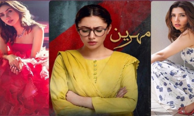 Mahira Khan returns to television screens after a long hiatus