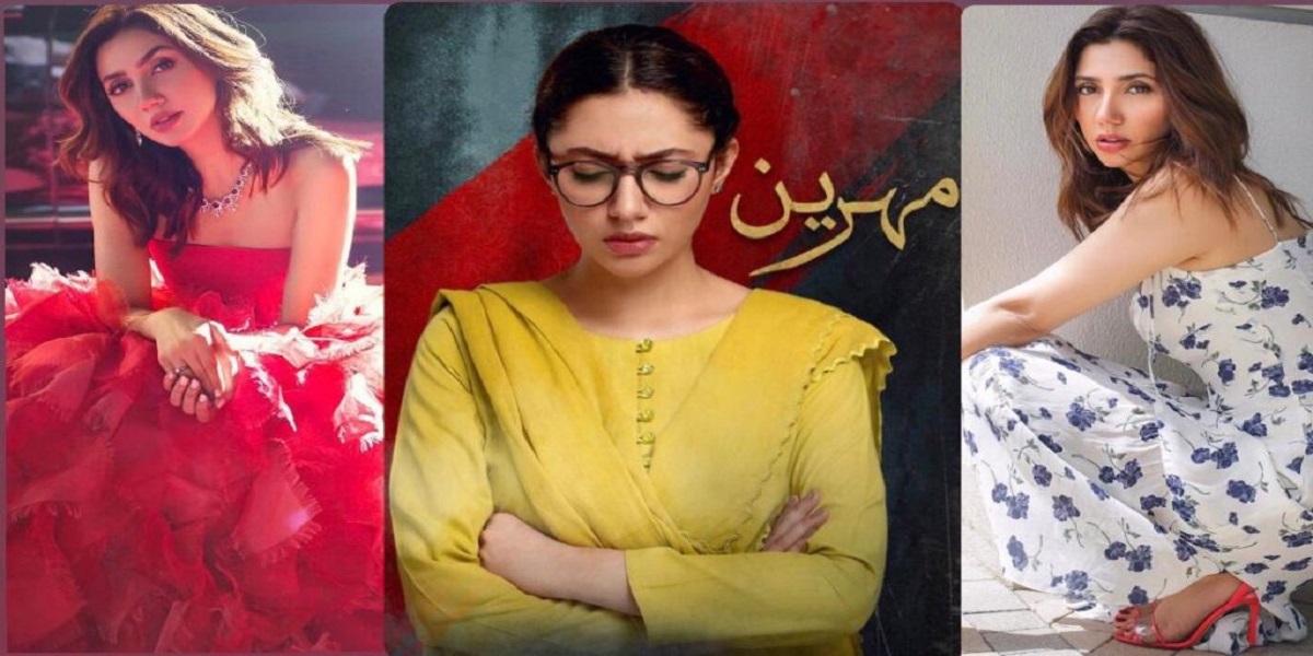Mahira Khan