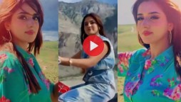 Jannat Mirza video