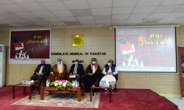 Youme-Estehsaal-e-Kashmir observed in Jeddah