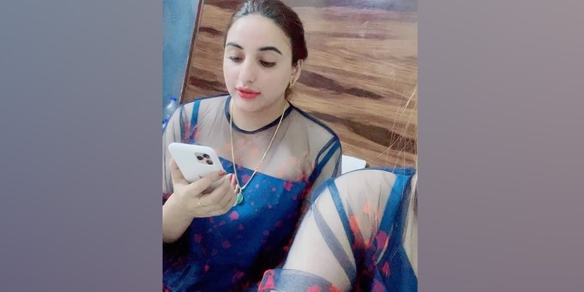 Hareem Shah's vedio
