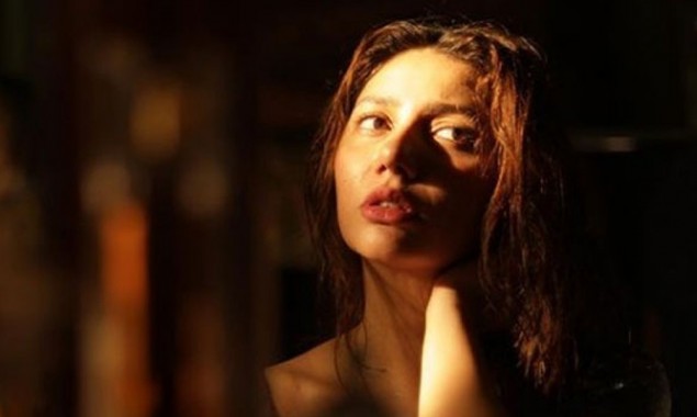 What is the secret behind the picture of actress Mahira Khan?
