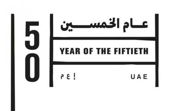 UAE asks people to write letters to their future self as a part of their 50th celebrations