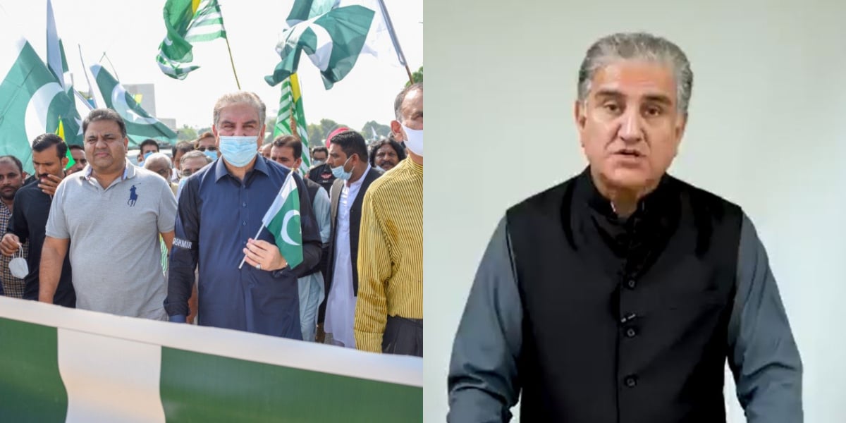 Youm-e-Istehsal Qureshi video message