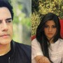 “Nazia’s husband fed her something harmful”, says brother Zohaib Hassan