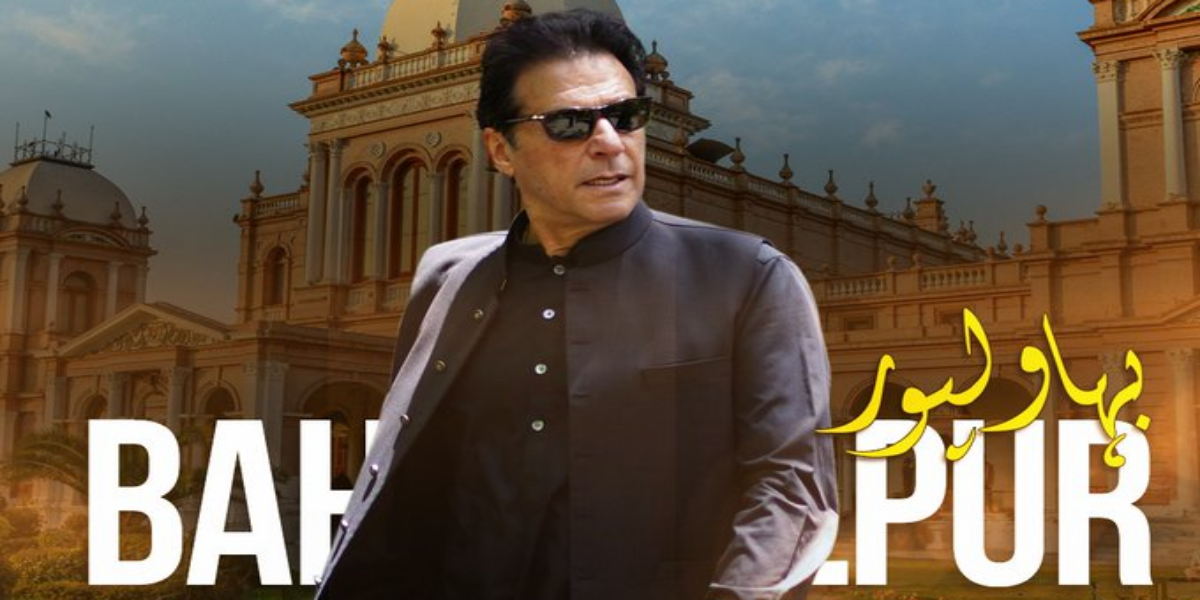PM Imran Khan To Pay A One-Day Visit To Bahawalpur Today