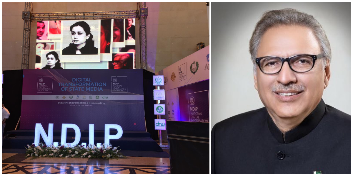 State Media Goes Digital, President To Be Chief Guest At Launching Event