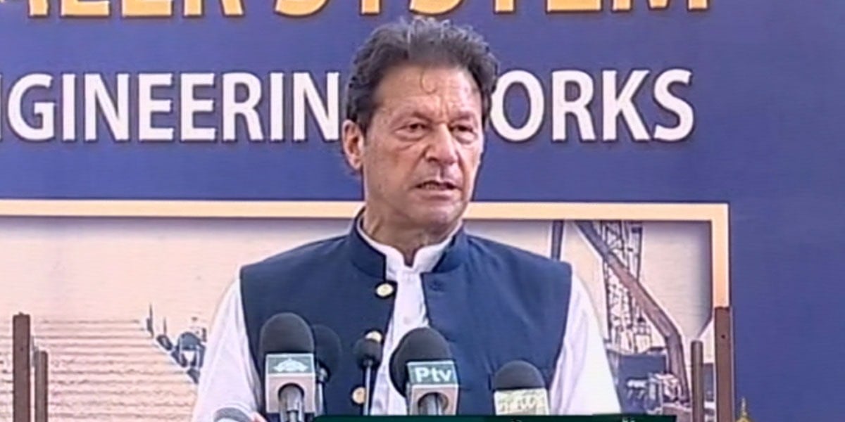 Prime Minister Inaugurates Shiplift And Transfer System In Karachi