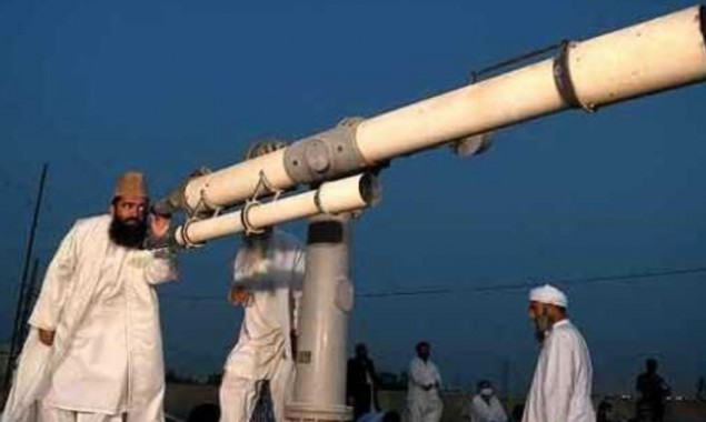 Ruet-e-Hilal Committee Meeting To Be Held Today For Muharram moon sighting