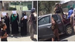 Kabul: Women protest for their rights in front of Taliban