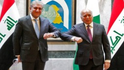 Iraqi Foreign Minister Arrives In Pakistan On Two-Day Visit