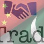Pakistani Traders To Participate In 10 Chinese Exhibitions This Year