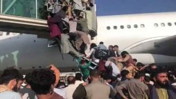5 Afghan civilians killed due to direct firing from US forces at Kabul airport