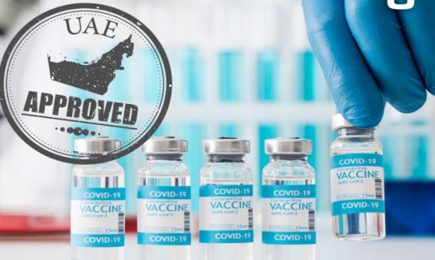 UAE Approves 5 COVID-19 Vaccines, Including Sinopharm