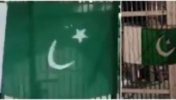 Green flag hoisted in occupied Kashmir on Pakistan's Independence Day