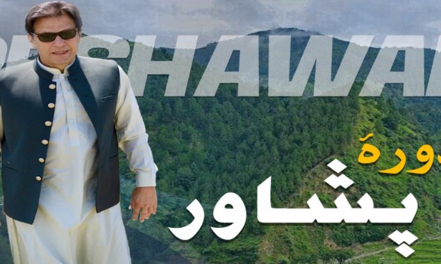 PM Plants Sapling In Peshawar Under Monsoon Plantation Drive