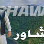 PM Plants Sapling In Peshawar Under Monsoon Plantation Drive