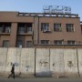 Afghan central bank’s assets worth of $9.5bn freeze by US