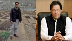Chitral Fire: PM pays homage to martyred forest department employee