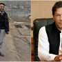 Chitral Fire: PM pays homage to martyred forest department employee