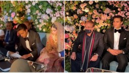 Junaid Safdar, Ayesha Saif Nikah: Inside clicks are proof of gleeful ceremony