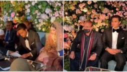 Junaid Safdar, Ayesha Saif Nikah: Inside clicks are proof of gleeful ceremony