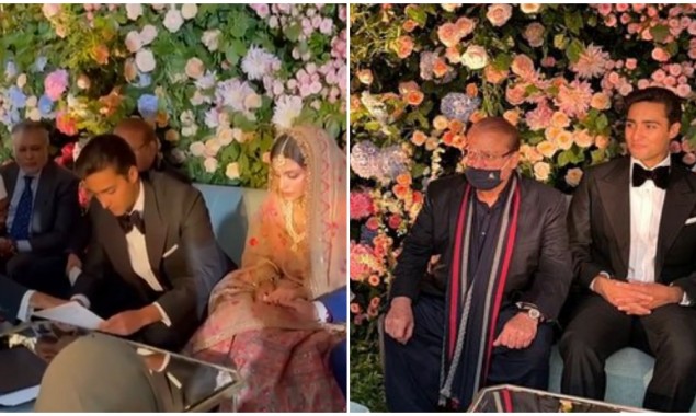 Junaid Safdar, Ayesha Saif Nikah: Inside clicks are proof of gleeful ceremony